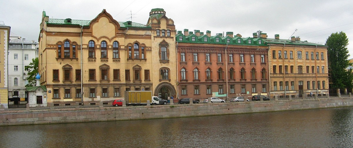 Фонтанка 154 медицинский центр пирогова сайт. Петроградский университет.