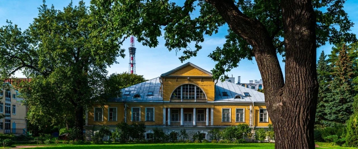 Ботанический сад Петра Великого: Сады и парки - Петербург 24